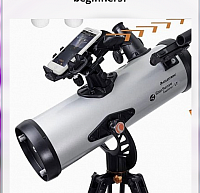 Modern telescope with phone holder